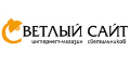 svetlux кэшбэк