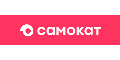 samokat.ru кэшбэк