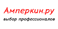 amperkin.ru кэшбэк