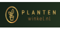 Plantenwinkel.nl cashback