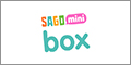 Sago Mini Box cashback