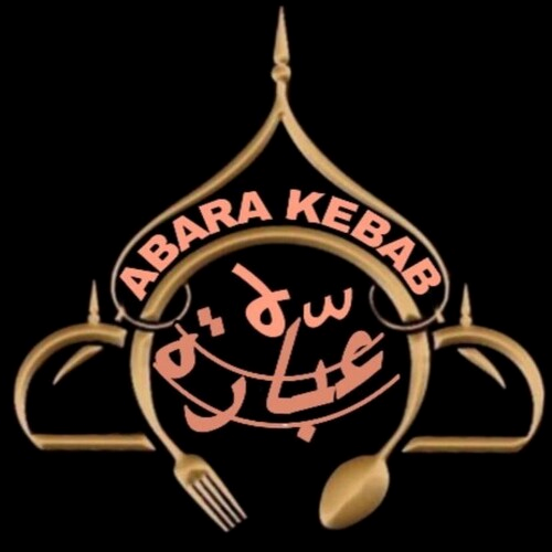 Abara Kebab cashback